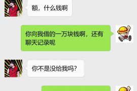 沧县讨债公司如何把握上门催款的时机